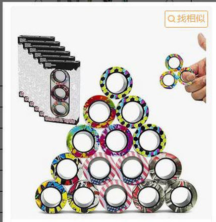 Picture of 18Pcs Magnetic Rings