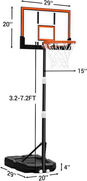 Picture of Kids Basketball Hoop