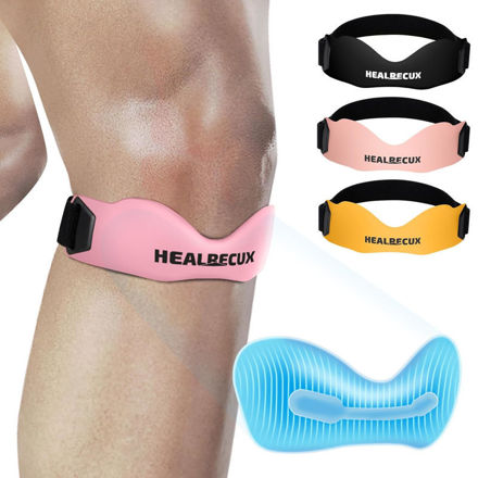 Picture of Adjustable Stabilizer Basketball Volleyball