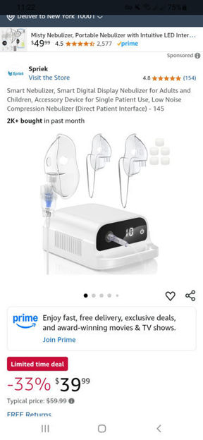Picture of Nebulizer Children Accessory Compression Interface