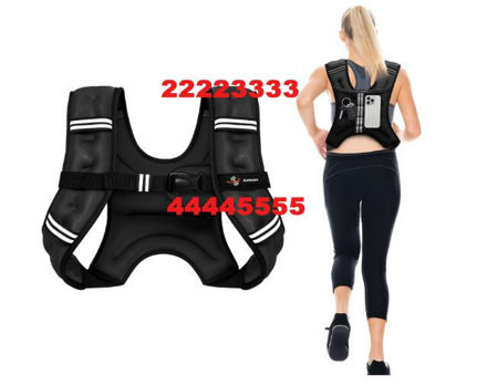 Picture of Weighted Vest Men Reflective Weightlifting