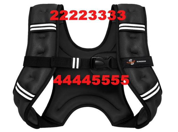 Picture of Weighted Vest Men Reflective Weightlifting