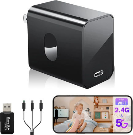 Picture of Security Charger Version Detection